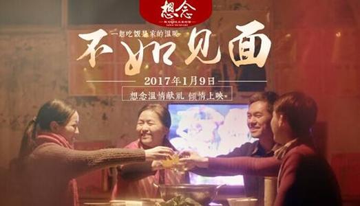 购买久留米大学毕业证